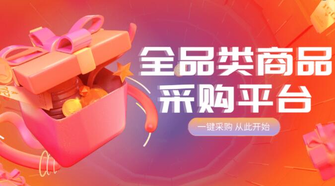 ks赞软件免费版手机版 - dy赞辅助工具，给全民k歌怎么粉丝